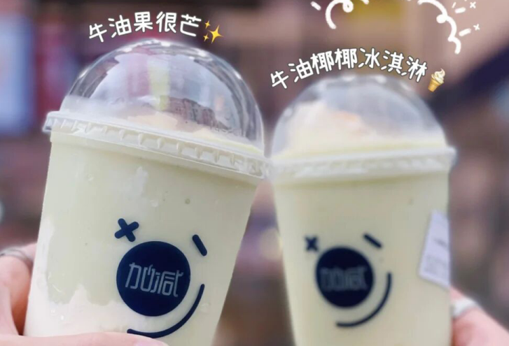 乐博体育茶饮：别羡慕别人的奶茶店生意好，他们都