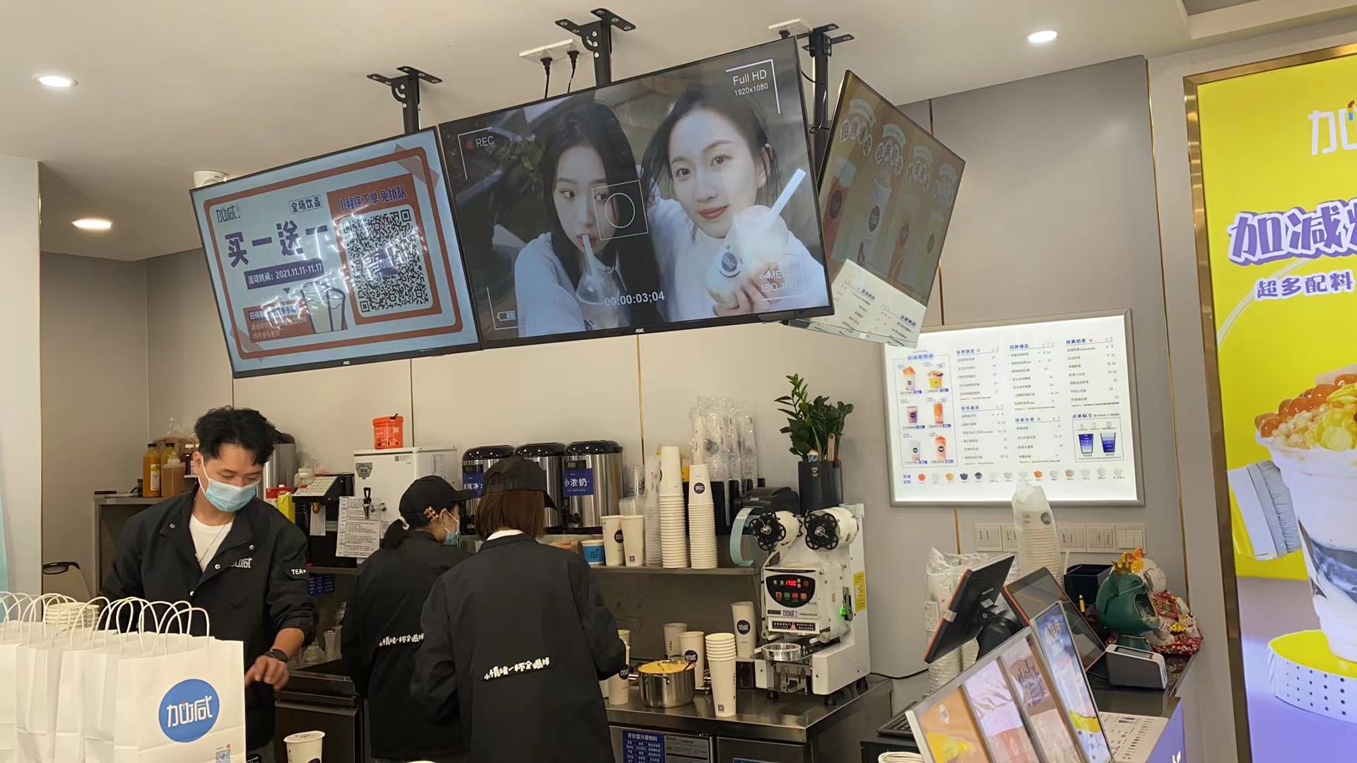 乐博体育茶饮：如何让你的奶茶加盟店更受顾客欢迎
