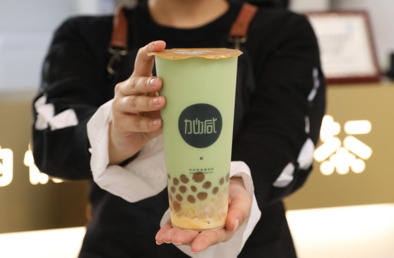 乐博体育茶饮：奶茶加盟行业未来的发展走向是什么
