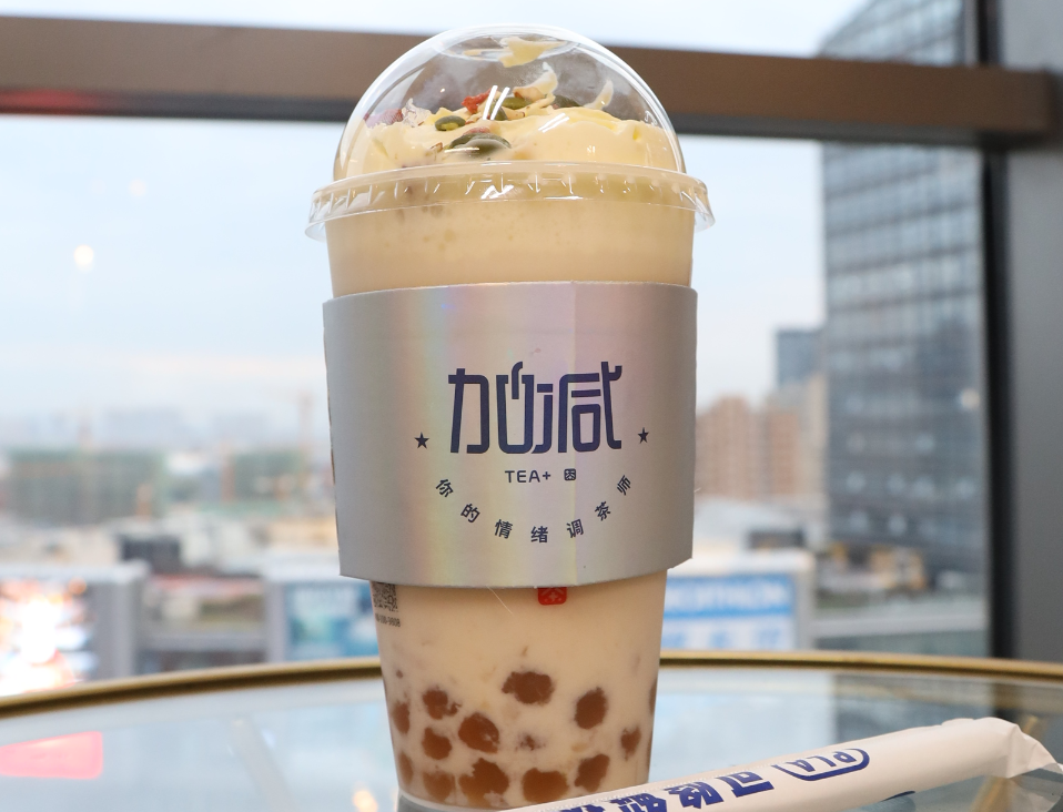 乐博体育茶饮：新茶饮赛道内卷严重，创新才是出路