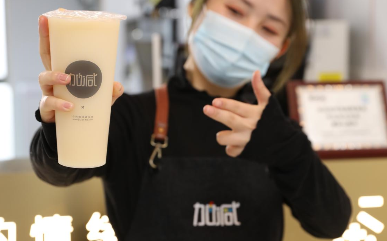 乐博体育奶茶：茶饮行业急速扩张下会存在哪些隐患