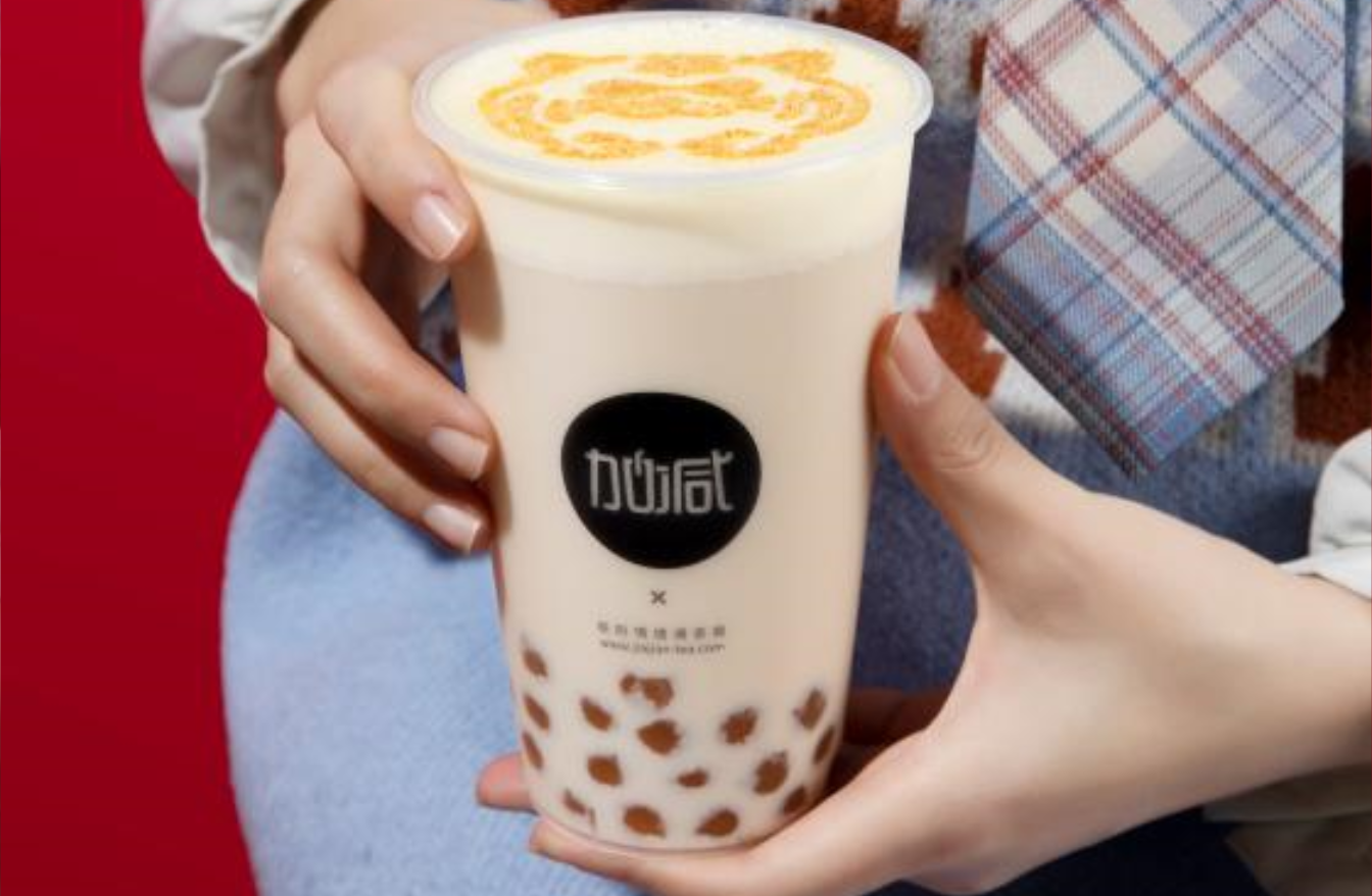 乐博体育茶饮：大学生创业为何很多人选择开奶茶店