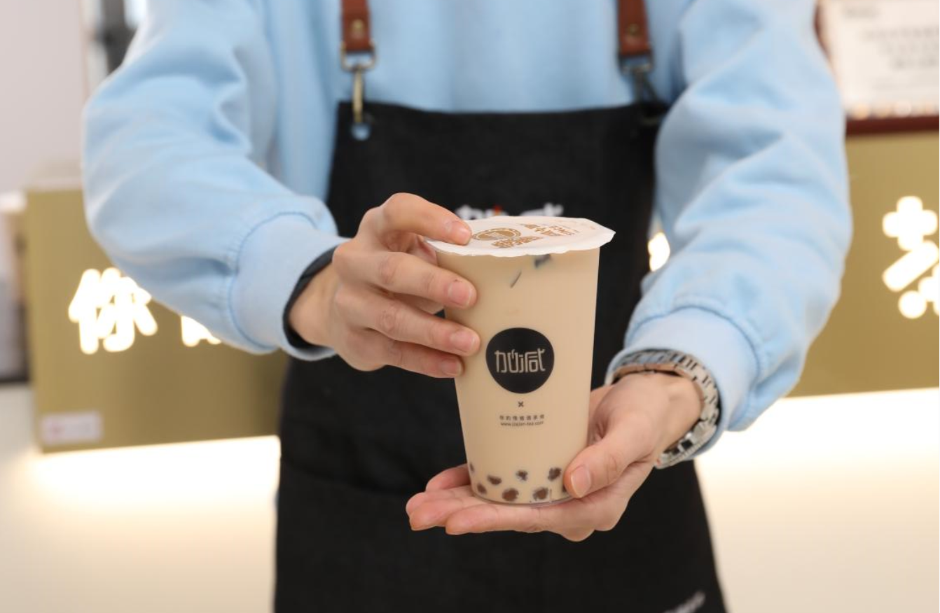 乐博体育奶茶：抓住市场红利，开奶茶店应该选在什么时候